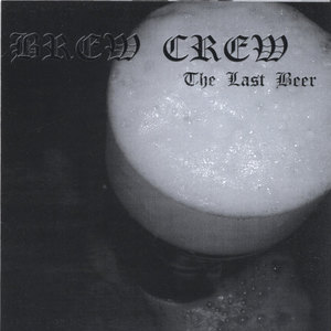 The Last Beer