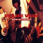 Bump Of Chicken - Flame Vein