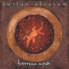 Bustan Abraham - Hamsa