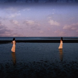 Echoes