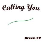 Green (EP)