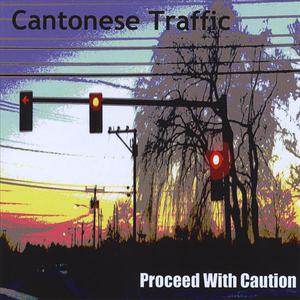 Proceed With Caution
