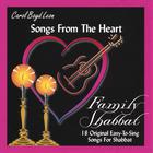 Carol Boyd Leon - Songs From The Heart: Family Shabbat