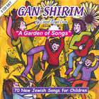 Carol Boyd Leon - Gan Shirim, A Garden Of Songs