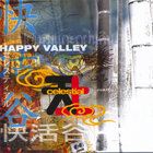 Celestial - happy valley