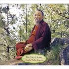 Chagdud Tulku Rinpoche - The Yogi's Song