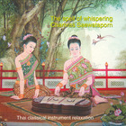 Chamras Saewataporn - The Spell Of Whispering