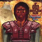 chevy ford band - if jesus wore shoulder pads