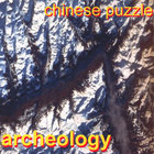 Chinese Puzzle - Archeology