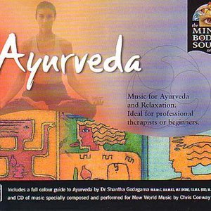 Ayurveda