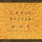 Chris Rosser - Archaeology