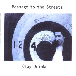 Message to the Streets