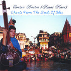 Corina Bartra - Chants from the Seeds of Bliss
