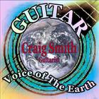 Guitar, Voice of The Earth