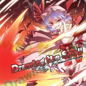 Drawing The Spell Iv