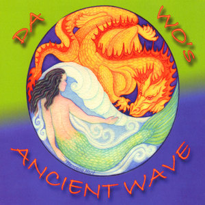 Ancient Wave