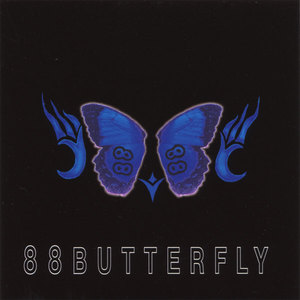 88 Butterfly Taking Shape
