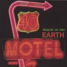 Daniel L. Lovell - Stayin' at the Earth Motel