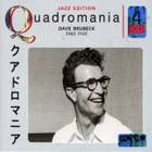 Dave Brubeck - Take Five - Quadromania CD1