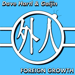 Foreign Growth