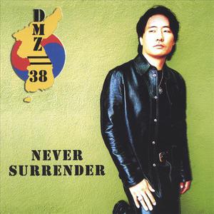 Never Surrender
