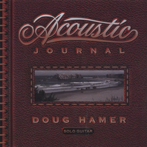 Acoustic Journal