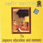 Dr. R. Thiagarajan - Vedic Mantras to improve education and memory