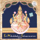 Dr. R. Thiagarajan - Sri Mahalakshmi Sahasranamam