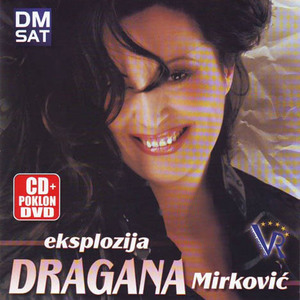 Eksplozija