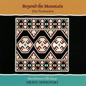Beyond the Mountain
