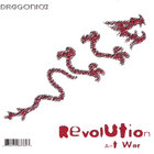 Dragonica - Revolution (Ant War)