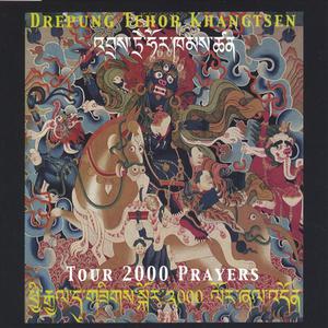 Tour 2000 Prayers