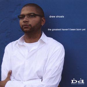 The Greatest Haven't Been Born Yet