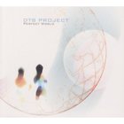 Dt8 project - Perfect World