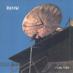 Haiku