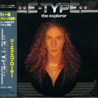 E-Type - The Explorer
