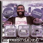 E.S.G. - Return Of The Freestyle King (