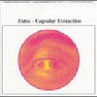 Earth - Extra-Capsular Extraction