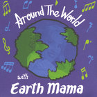 Earth Mama - Love Large