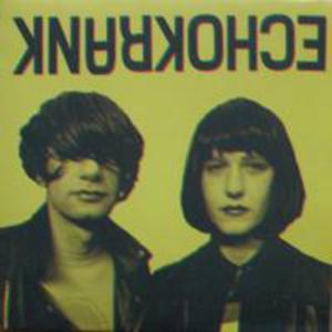 Selftitled (LP)