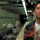 Ed Rhee - Starting Line