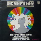 Ekseption - Ekseption (Vinyl)