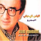 Elias Rahbani - Allegro
