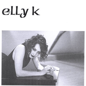 The Piano Girl EP