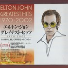 Elton John - Greatest Hits 1970-2002 CD2