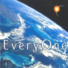 Emergence Music - Everyone