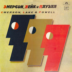 Emerson, Lake & Powell