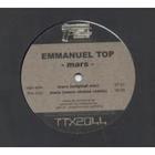 Emmanuel Top - Mars (Remix Vinyl)