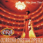 Era - Ocarina Dream Opera