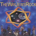 evën sh'siyah - The Way Jews Rock